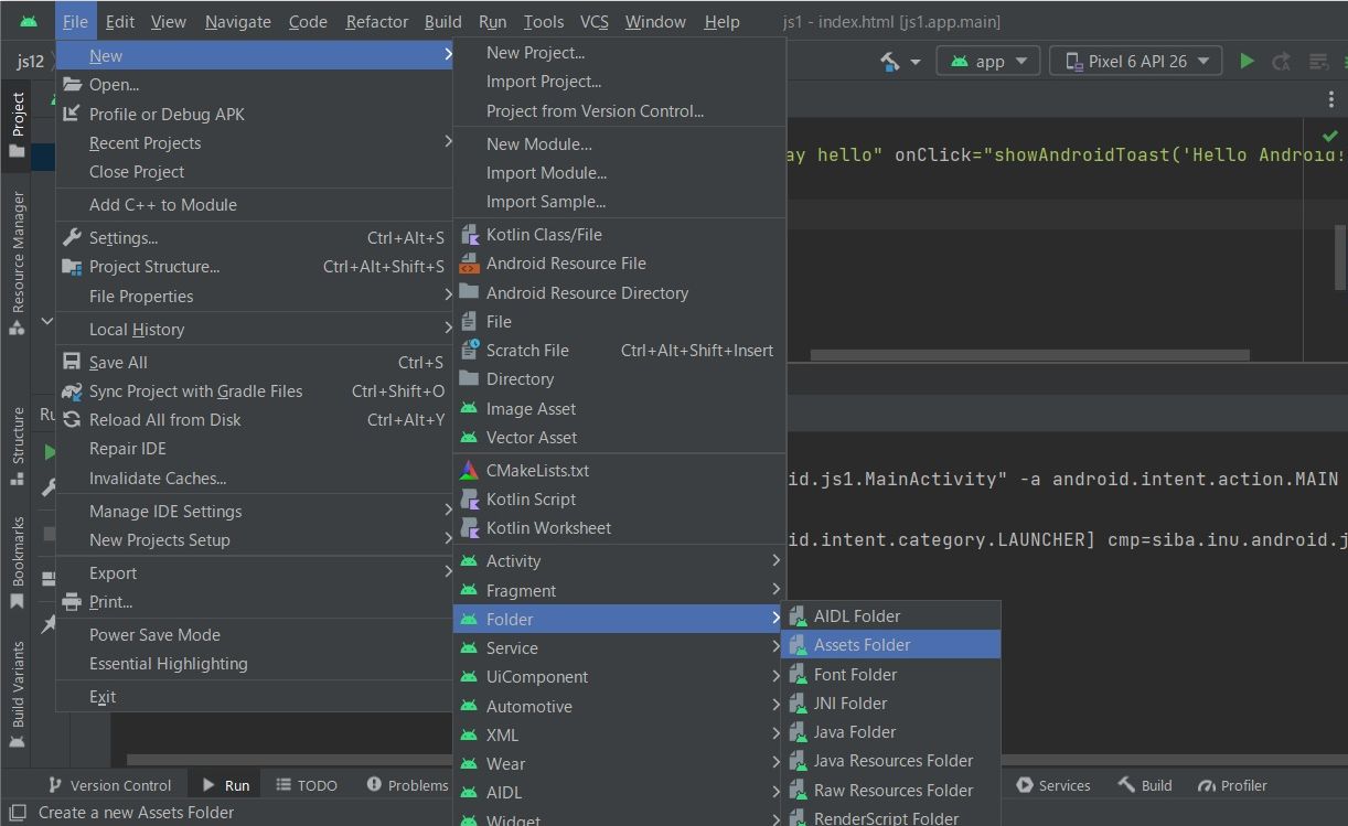 Android javascriptを使ってウェブアプリを作成 - Sibainu Relax Room